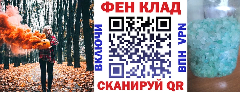 Amphetamine Premium  это клад  Моздок 
