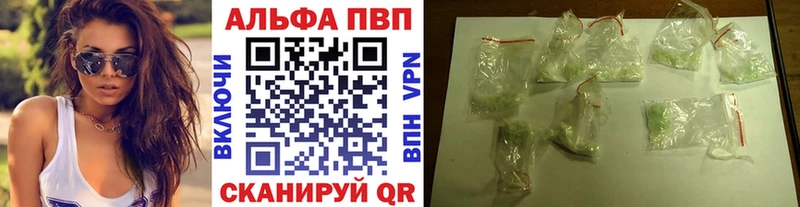 мориарти какой сайт Моздок А ПВП СК КРИС где найти