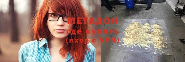 таблы Алзамай