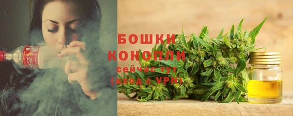 кокаин Алексеевка