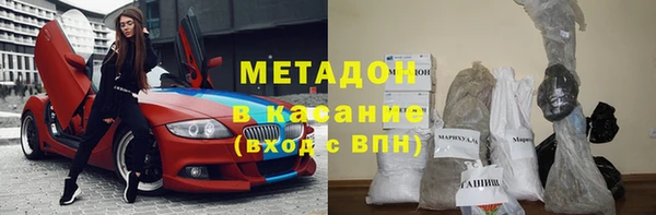 каннабис Алексин