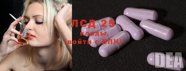 таблы Алзамай