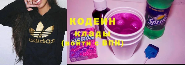 кокаин Алексеевка