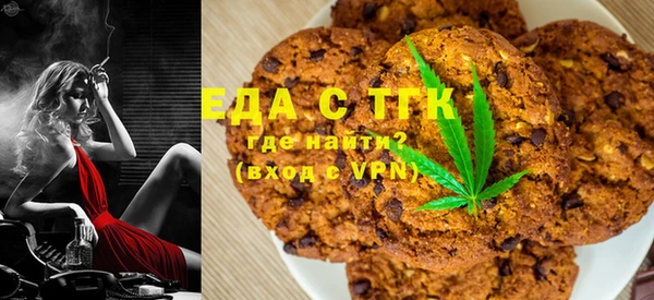 таблы Алзамай