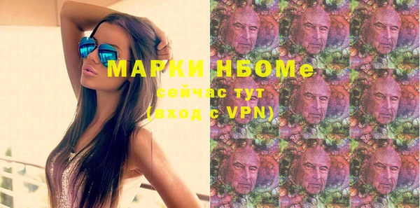 таблы Алзамай