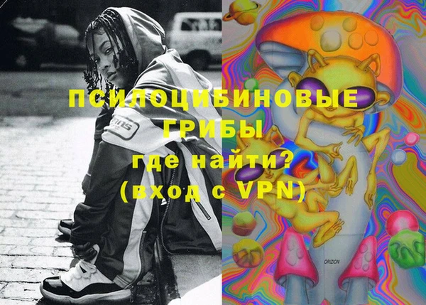 таблы Алзамай