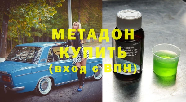 винт Абинск