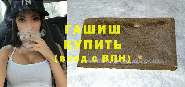таблы Алзамай