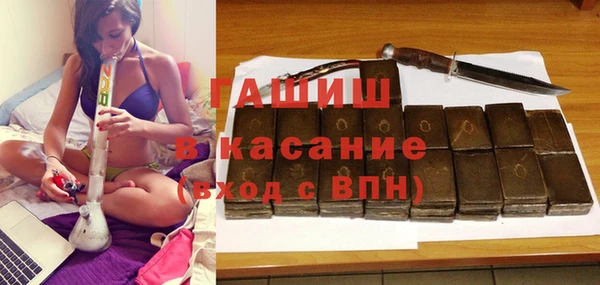таблы Алзамай
