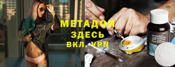 кокаин Алексеевка