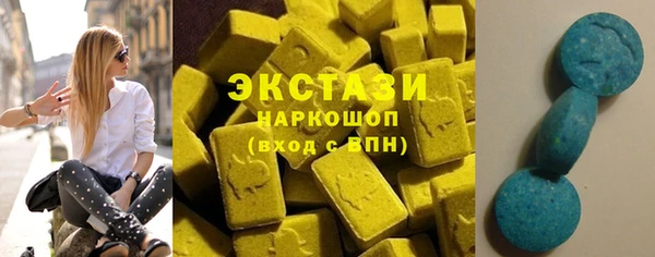 таблы Алзамай