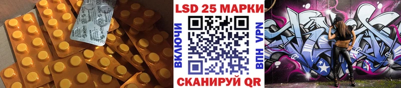 kraken зеркало  Моздок  ЛСД экстази ecstasy 